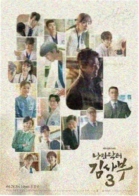 夜色人生角色沈砚舟剧照
