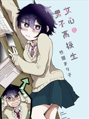 夜色人生角色阿魁剧照